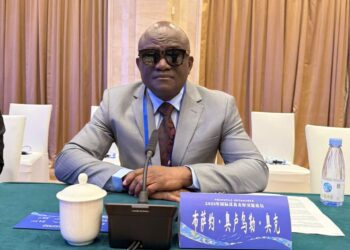 Nigerian Parliament Pushes Business-Friendly Reforms, Woo Global South Investors