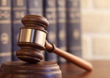 Trial of DSS-captured Ansaru Terror Suspects Begins Next Year